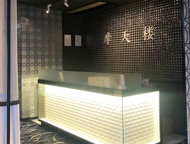 CLUB 摩天楼 12番街TOP画像2
