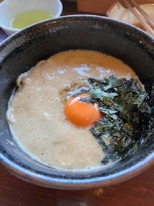 箱根行ったよのアイキャッチ画像