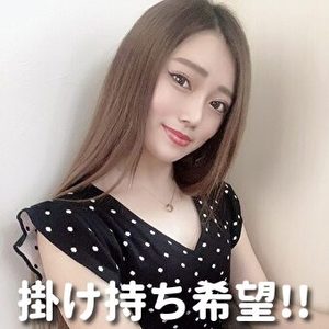 掛け持ちする場合は必ずその旨申し出でください。のアイキャッチ画像