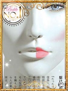 【教えて店長!】一番多い悩み相談ってなんですか?のアイキャッチ画像