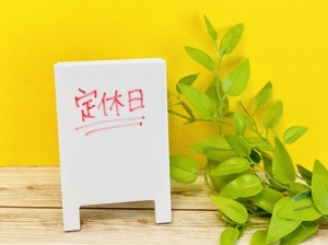 社員研修のアイキャッチ画像