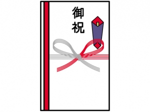 入店祝い金進呈中!!!のアイキャッチ画像