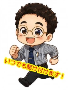 安心安全の店舗型の当店で働きませんか!のアイキャッチ画像