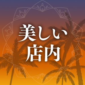 アジアンリゾートホテルを意識した店内のアイキャッチ画像