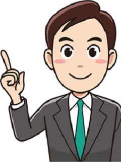 長野(ながの)さん
