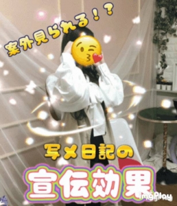 継続が大事なのです❗️のアイキャッチ画像