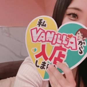 ドコも同じようで正直わからない!という方!一度千姫見学いかがでしょうか。雰囲気を感じてください。のアイキャッチ画像