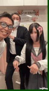 今日上手くいかない事も明日へ向かって一緒に全力でサポートッ!のアイキャッチ画像