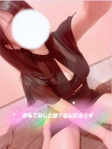 マリン千姫:おもてなしって?なんだろう!?『お客様に満足して頂きたい』ですよね先生!?(笑)のアイキャッチ画像