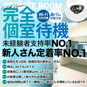 ✨✨ジャンジャン稼いで夢を実現しましょう✨✨のアイキャッチ画像