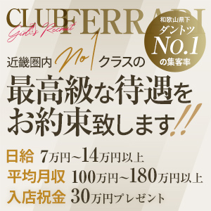 ✨Q&A✨(キューアンドエー)✨のアイキャッチ画像