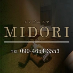店長さん