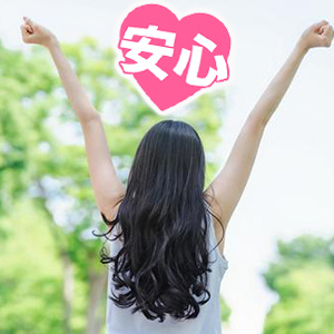 生理中でもお仕事できちゃう!?のアイキャッチ画像