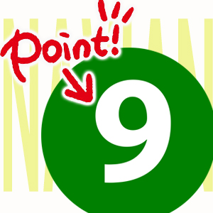 ナビアンの安心の9ポイント!!のアイキャッチ画像
