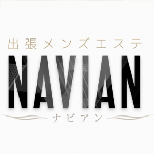 エステ経験者の方がNAVIAN(ナビアン)を選ぶ理由のアイキャッチ画像