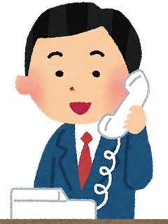 中村さん