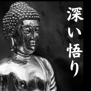 体調管理で気をつけてることのアイキャッチ画像