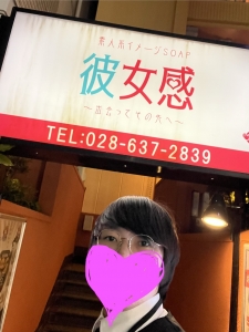 色んなスタッフが働いております！！のアイキャッチ画像