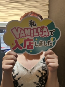新人さん(`・ω・´)のアイキャッチ画像