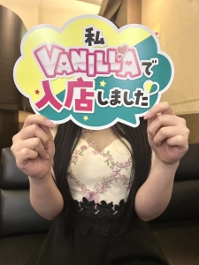 稼がせます‼️のアイキャッチ画像