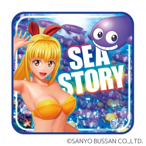 海物語🌊のアイキャッチ画像