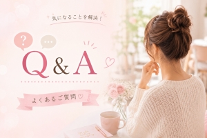 📱LINEでよく聞かれる【5つの質問】🙋のアイキャッチ画像