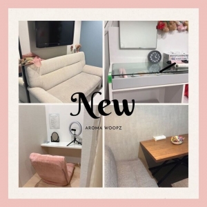 待機場所が生まれ変わりました!!のアイキャッチ画像