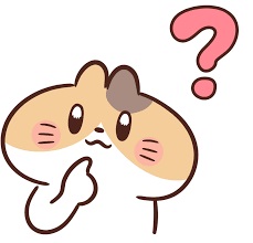 ❓よくある質問❓のアイキャッチ画像