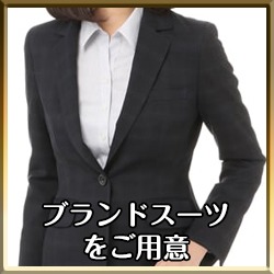 クリーニング仕立ての制服です!のアイキャッチ画像