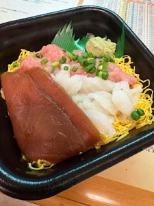 🐟たまに嬉しい北海丼丸🍚🐟のアイキャッチ画像