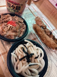 牛丼とetc.🐮🍚のアイキャッチ画像