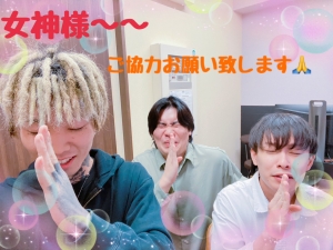 BUZZへ来ませんか???のアイキャッチ画像