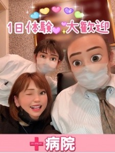 色気って大事ですか？のアイキャッチ画像