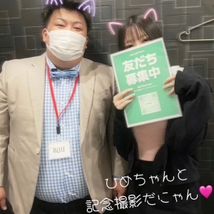 ◆顔出ししないとダメなのかな…?のアイキャッチ画像