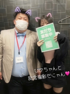 坂田さん