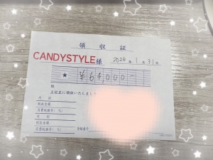 土日は稼ぎ時(｀･&omega;･&acute;)✨✨のアイキャッチ画像