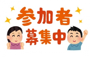 【完熟ばなな千葉】千葉エリアの熟女店で最も勢いのある大型グループ店。のアイキャッチ画像