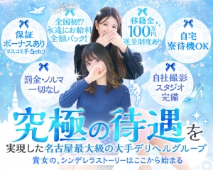 やってみたい気持ちがあるかが大事!!のアイキャッチ画像