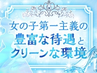 見た目より大事な事!!のアイキャッチ画像