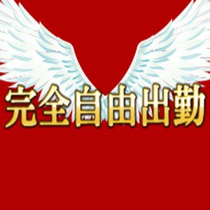 新人スタッフからみても安心して働ける場所です!のアイキャッチ画像