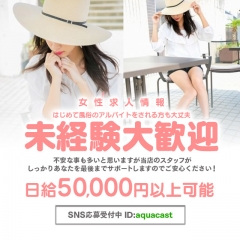 店長さん
