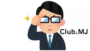 条件完璧なお店です☆一度ご覧ください(〃ω〃)のアイキャッチ画像