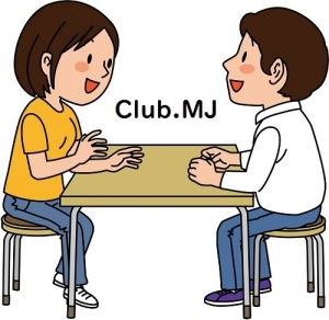 ☆見学だけや店長のお話を聞いてみるだけでもOK【1日体験入店や1週間の体験入店も受付中】のアイキャッチ画像