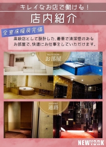 未経験、経験浅いけど、本当に稼げるの??のアイキャッチ画像