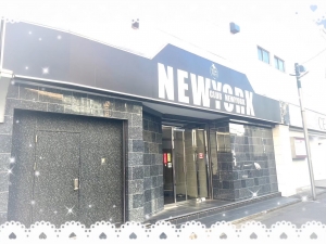 暇知らずのお店をお探しですか??😎 この時期でもしっかり稼げます😎😎のアイキャッチ画像