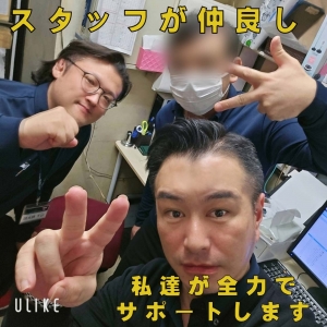 目先のラクな「近道」にダマされないで。一歩ずつ進む「遠回り」が、実は一番の近道だから!「急がば回れ」の精神を大切にする理由。のアイキャッチ画像