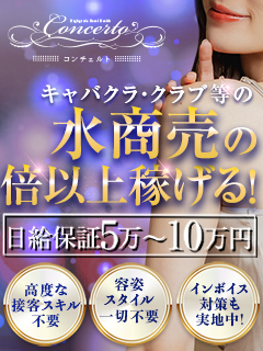 小暮さん