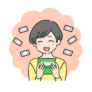 21万円特典のあるお店で働こうのアイキャッチ画像