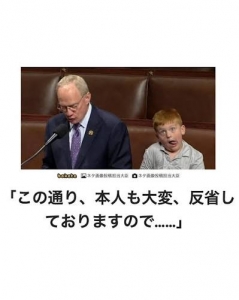 9月に入ったよ（笑）のアイキャッチ画像