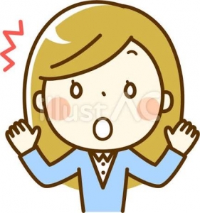 今日は金曜日忙しい！のアイキャッチ画像